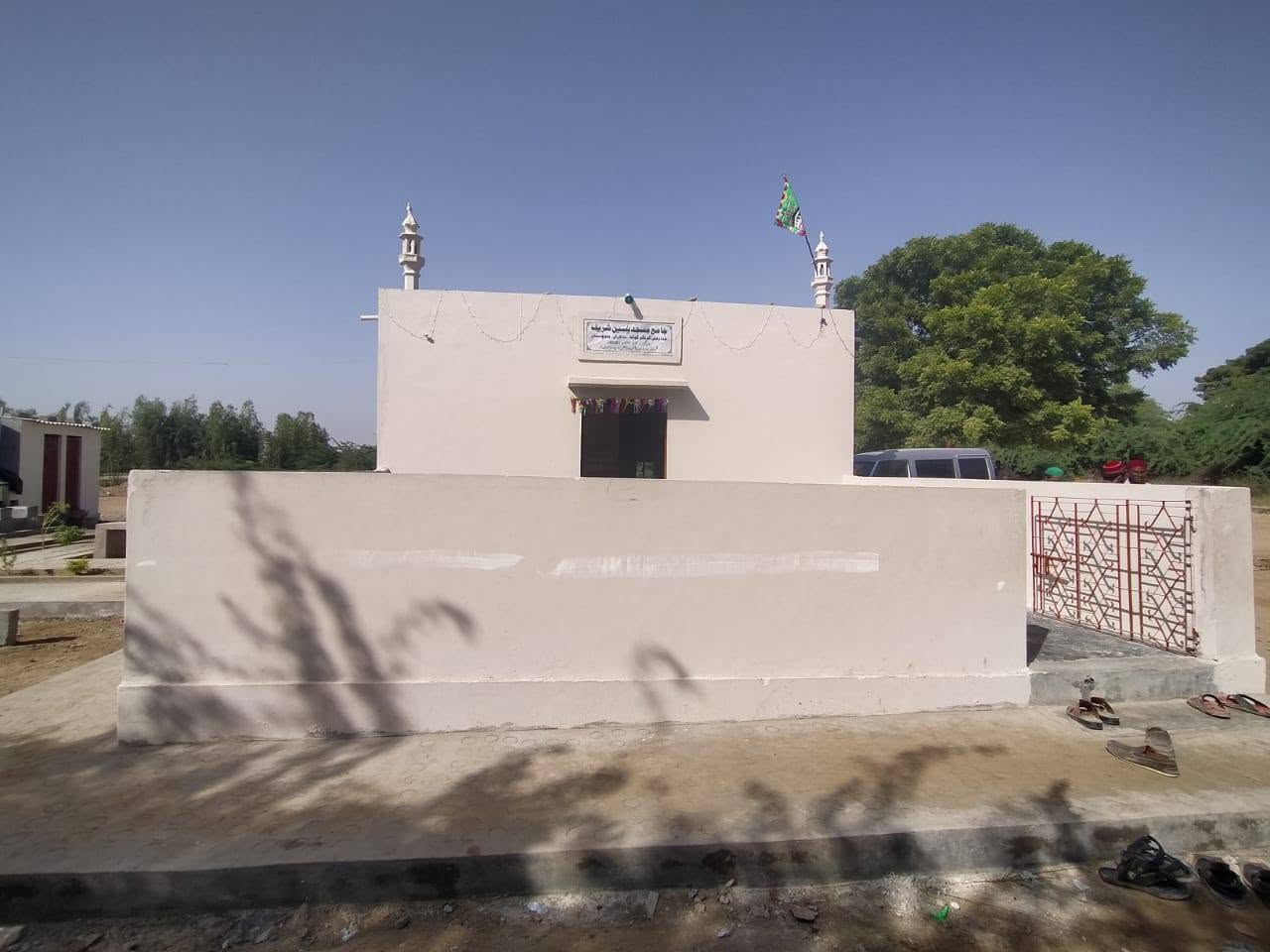 Masjid Construction
