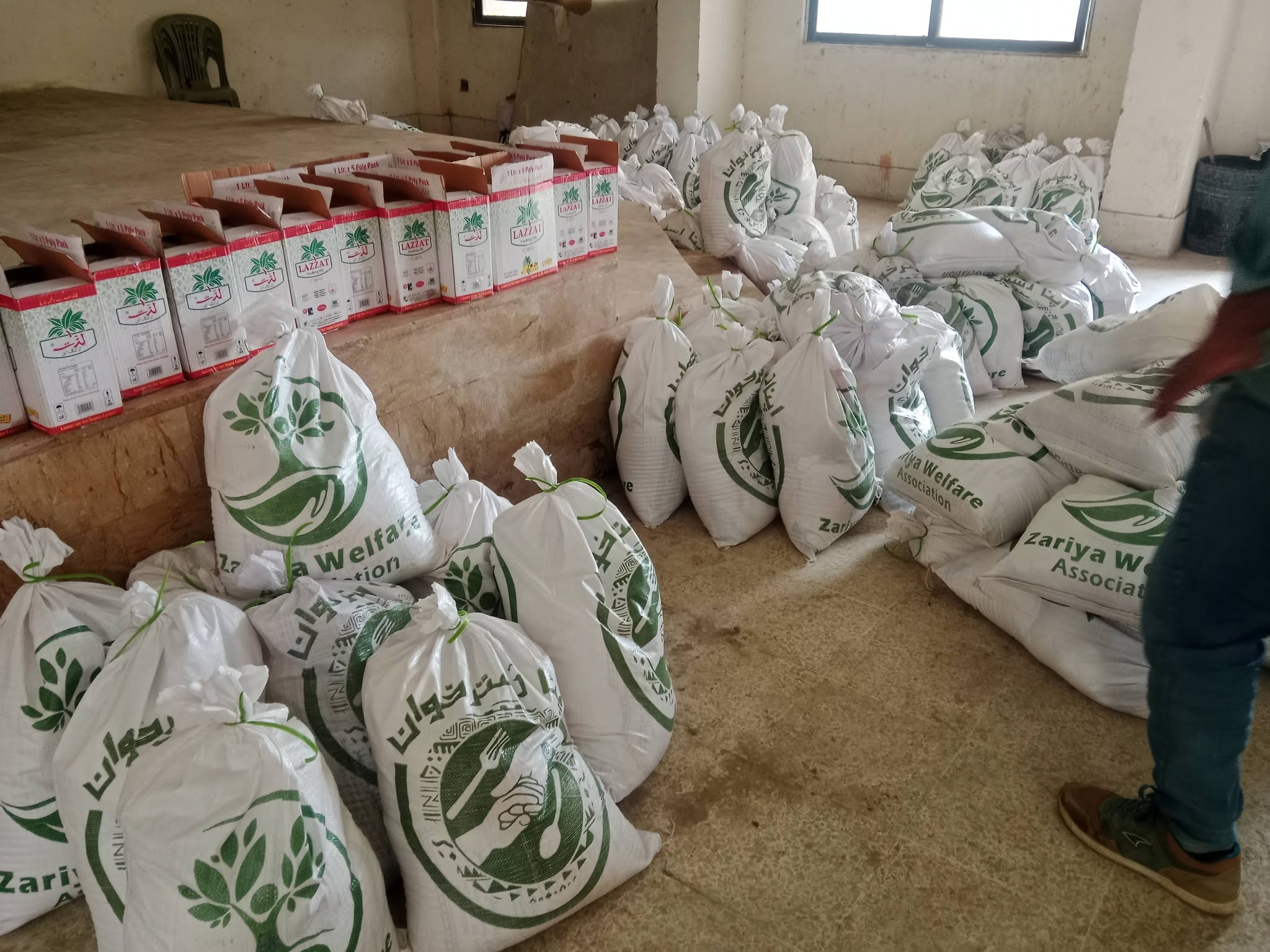 Ration Drive