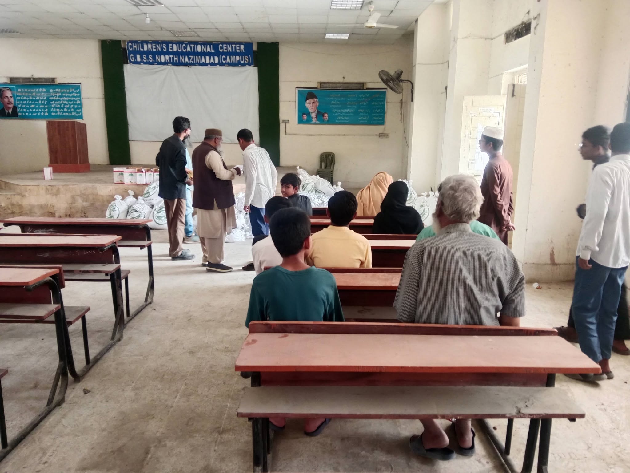 Ration Distribution